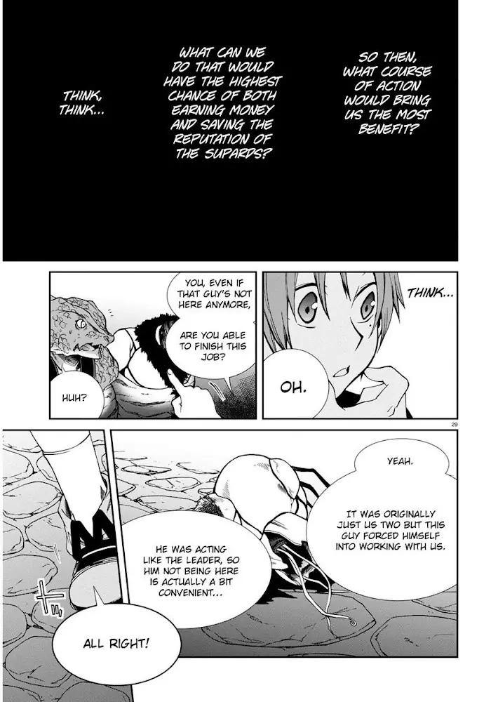 Mushoku Tensei Chapter 23 image 29_optimized